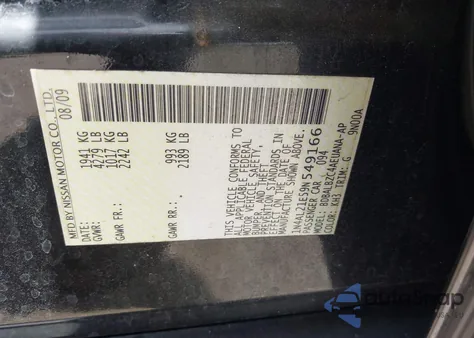 2009 Nissan Altima 2.5 S из США, поврежденный, VIN 1N4AL21E59N549166